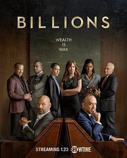 億萬 第六季(Billions Season 6)