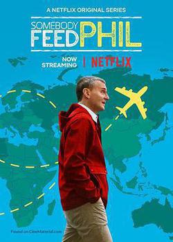 菲爾來蹭飯 第六季(Somebody Feed Phil Season 6)