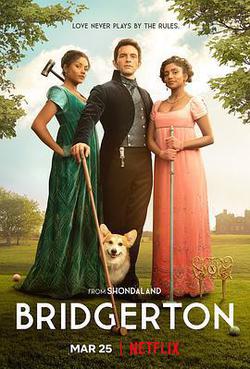 布里奇頓 第二季(Bridgerton Season 2)