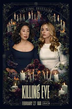 殺死伊芙 第四季(Killing Eve Season 4)