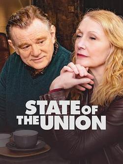 婚情咨文 第二季(State of the Union Season 2)