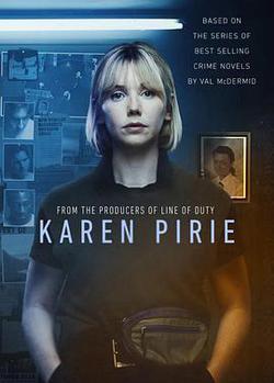 凱倫·皮里 第一季(Karen Pirie Season 1)