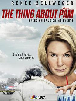 關於帕姆的那些事(The Thing About Pam)