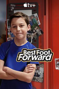 大步向前走(Best Foot Forward)