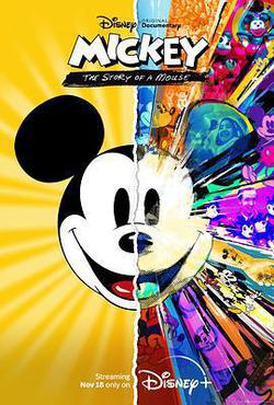 米奇的故事(Mickey: The Story of a Mouse)