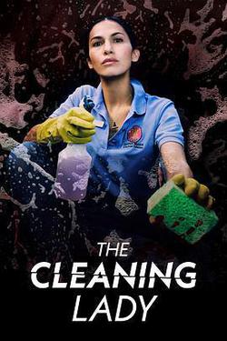 清潔工 第二季(The Cleaning Lady Season 2)