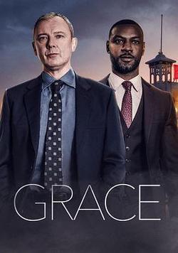 格雷斯 第二季(Grace Season 2)