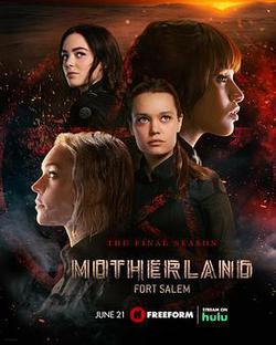 女巫前線：塞勒姆要塞 第三季(Motherland: Fort Salem Season 3)