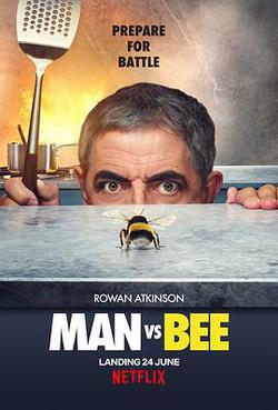 人來蜂(Man Vs Bee)
