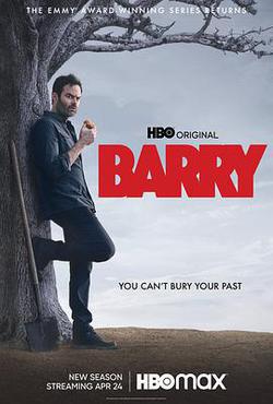 巴瑞 第三季(Barry Season 3)
