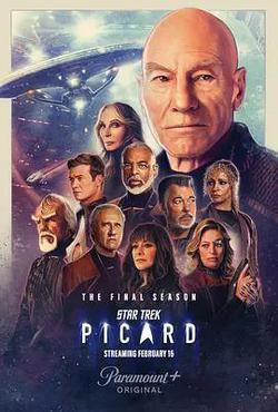 星際迷航：皮卡德 第三季(Star Trek: Picard Season 3)