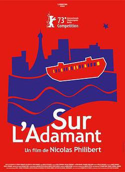 堅毅之旅(Sur l'Adamant)