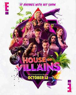 惡棍之家 第一季(House of Villains Season 1)