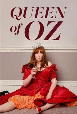 奧茲女王(Queen of Oz)