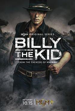 比利小子 第二季(Billy the Kid Season 2)