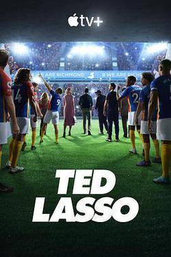 足球教練 第三季(Ted Lasso Season 3)