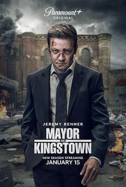 金斯敦市長 第二季(Mayor of Kingstown Season 2)