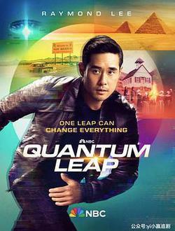 時空怪客 第二季(Quantum Leap Season 2)