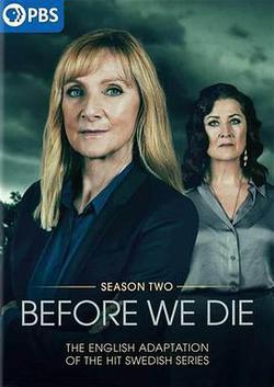 在我們死去前 第二季(Before We Die Season 2)