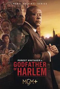 哈林教父 第三季(Godfather of Harlem Season 3)