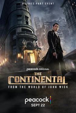 大陸酒店(The Continental: From the World of John Wick)
