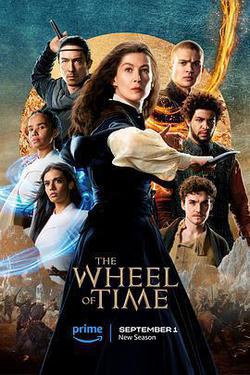 時光之輪 第二季(The Wheel of Time Season 2)