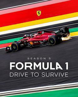 一級方程式：疾速爭勝 第五季(Formula 1: Drive to Survive Season 5)