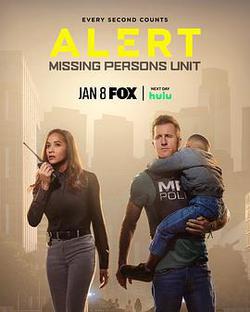 警戒 第一季(Alert: Missing Persons Unit Season 1)