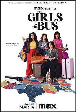 大巴上的女孩(The Girls On the Bus)