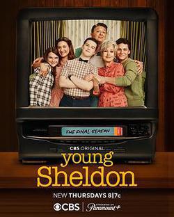 小謝爾頓 第七季(Young Sheldon Season 7)