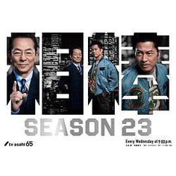 相棒 第23季(相棒 season23)