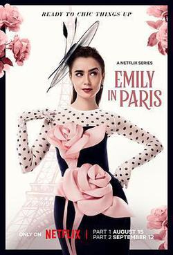 艾米麗在巴黎 第四季(Emily in Paris Season 4)