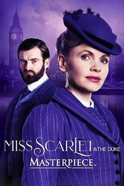 斯嘉麗小姐和公爵 第四季(Miss Scarlet & the Duke Season 4)