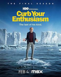 消消氣 第十二季(Curb Your Enthusiasm Season 12)