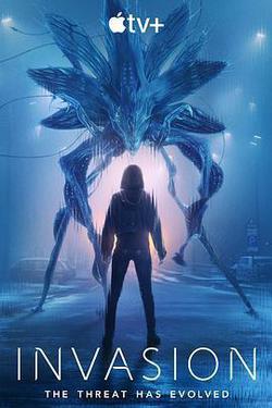 入侵 第三季(Invasion Season 3)