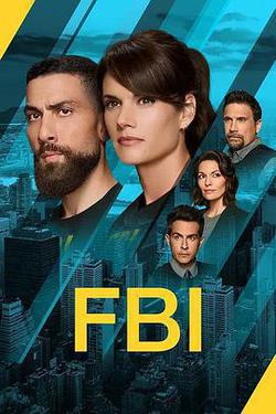 聯邦調查局 第八季(FBI Season 8)