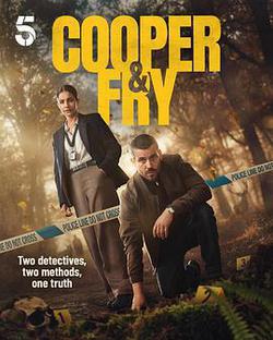 庫珀和弗萊(Cooper and Fry)