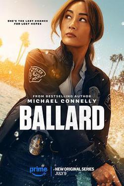 巴拉德 第一季(Ballard Season 1)
