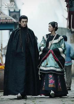 入夢師之拂衣與阿七