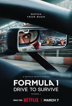 一級方程式：疾速爭勝 第七季(Formula 1:Drive to Survive Season 7 Season 7)