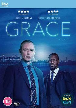 格雷斯 第五季(Grace Season 5)