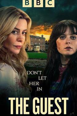 不速之客(The Guest)