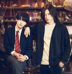 UNREAL：不條理雜貨店(UNREAL-不條理雑貨店-)