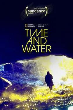逝水與流年(Time and Water)
