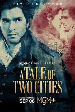 雙城記(A Tale of Two Cities)