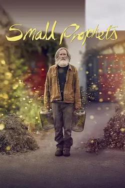 小先知(Small Prophets)
