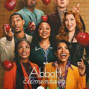 小學風雲 第五季