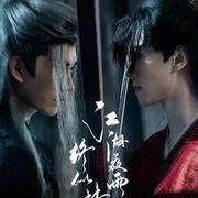 江湖夜雨終似夢