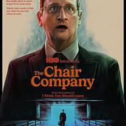 椅子公司 第一季