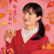 和歌子酒 第九季